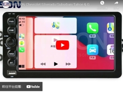 WITSON Chevrolet Silverado/Suburban/Tahoe & GMC Sierra 2003-2006 ĐA PHƯƠNG TIỆN TỰ ĐỘNG Ô TÔ Android (8400)