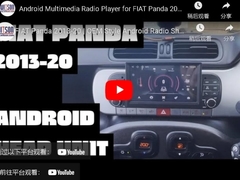 Trình phát radio đa phương tiện Android cho FIAT Panda 2013-2020 OEM Style Showcase từ WITSON 8784