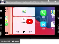 Mitsubishi ASX Lancer Outlander PAJERO 2010-2017 Đa phương tiện Âm thanh nổi GPS CarPlay WITSON 8849