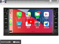 Dành cho NAVARA NP300 2016-2018 JUKE 2010-2018 Nissan Note 2012-2021 ĐƠN VỊ ĐẦU Android từ WITSON 8906